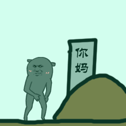 右下角GIF